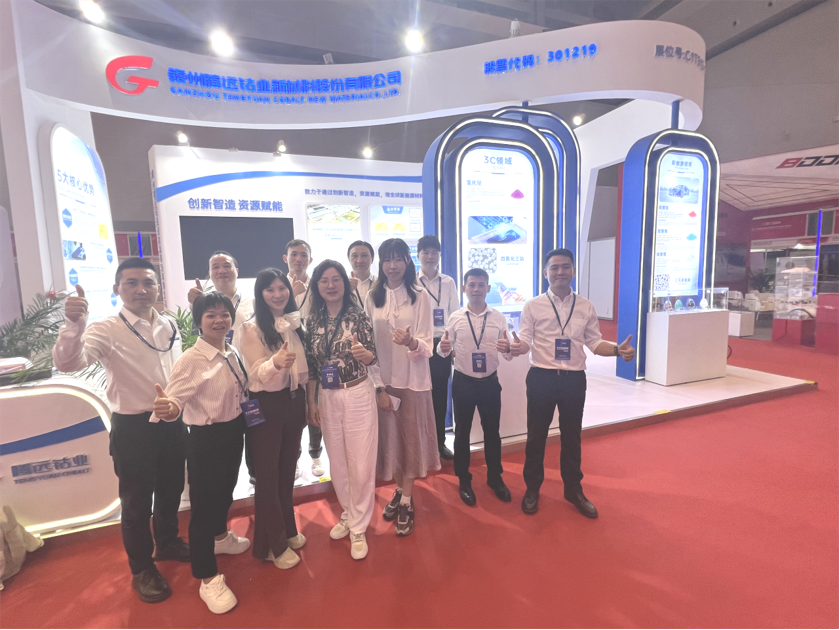 &ldquo;渝&rdquo;见ggpoker，期待重逢 || ggpoker钴业CIBF2024 圆满收官